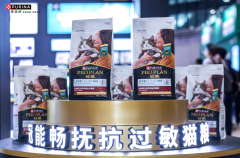 雀巢普瑞纳四大品牌它博会各展所长，新品“喜跃罐”惊艳全场