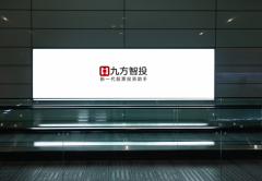 九方智投控股校企合作实现财商教育全龄化覆盖