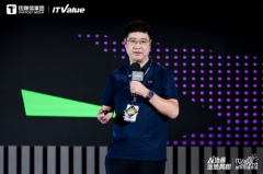 <b>2025数字价值年会聚焦AI场景落地，易鑫成汽车金融智能化范本</b>